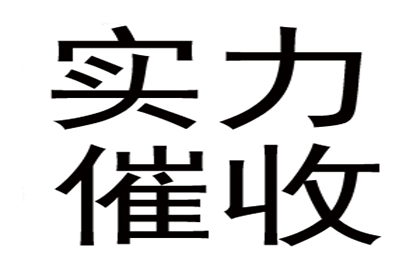 协助追回陈女士30万美容预付卡款